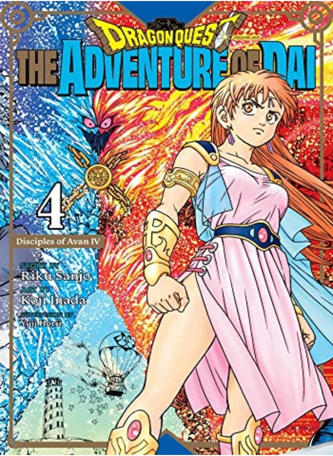 null - Dragon Quest The Adventure Of Dai Vol 4 by Riku Sanjo Paperback - Image 1