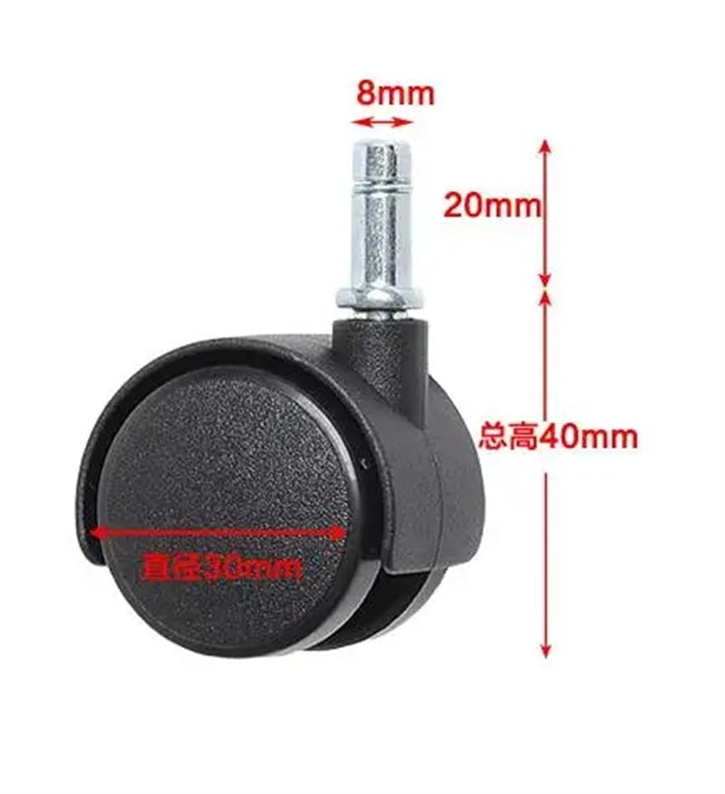 1 Inch Universal Electric Caster Wheel With Brake Nylon Frame Plastic Circlip Plunger Color - Image 3