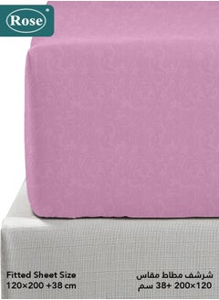 Rose ROSE Luxurious Flory Comforter, Premium Cotton Alternative Microfiber, Set of 4 pieces, Super Soft Cozy Breathable Cooling Lightweight, Extra Twin size 260x170 cm, Opera Mauve  - Image 5