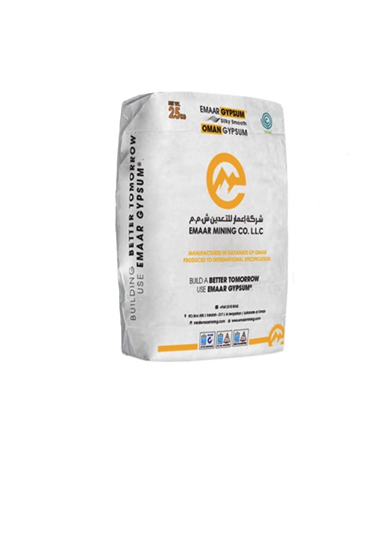 ritaj - Agriculture Gypsum 25 KG Made in Oman Global source of Organic Calcium and Sulfur soil conditioning fertilizers - Image 1