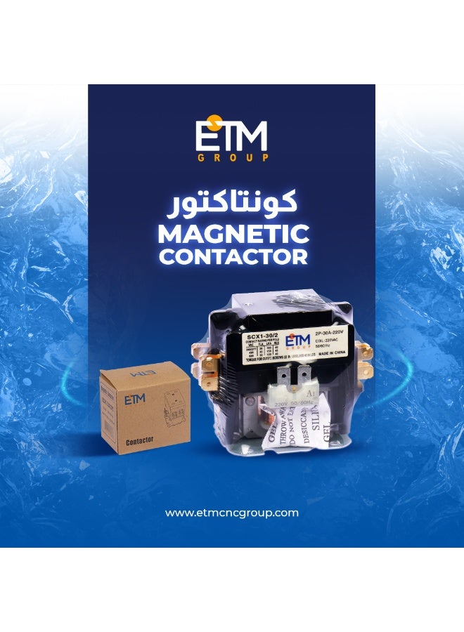 ETM Group Contactor