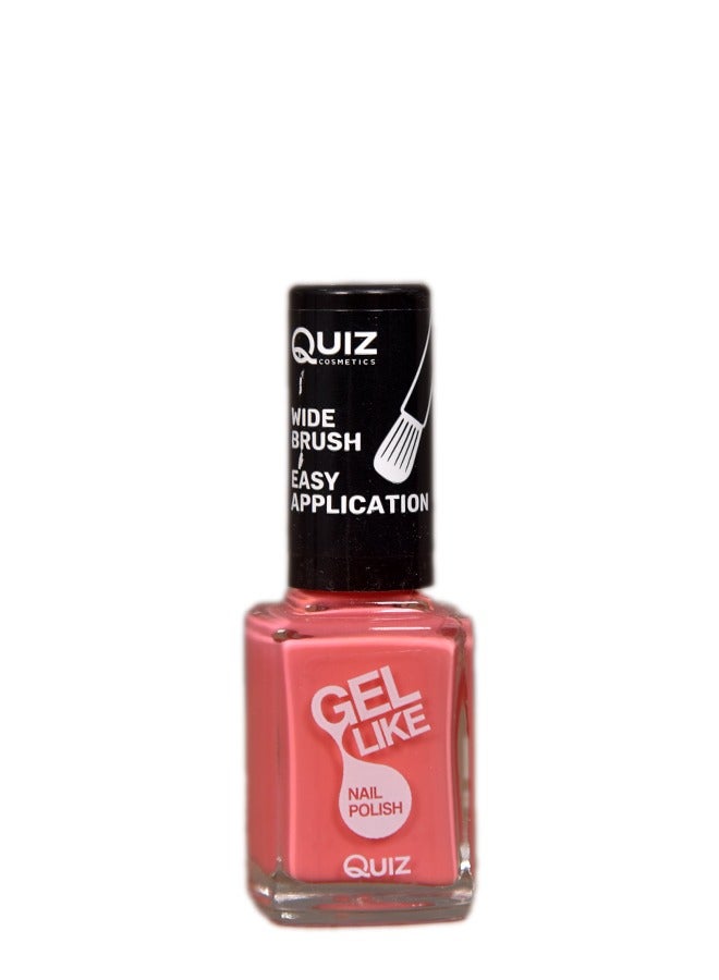 Quiz Shiny Nail Polish N729