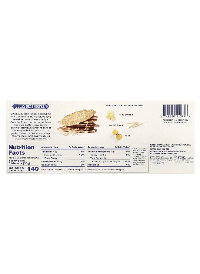 Jules Destrooper Jules Destrooper, Butter Crisps Cookies, 3.5 oz (100 g)  - Image 2