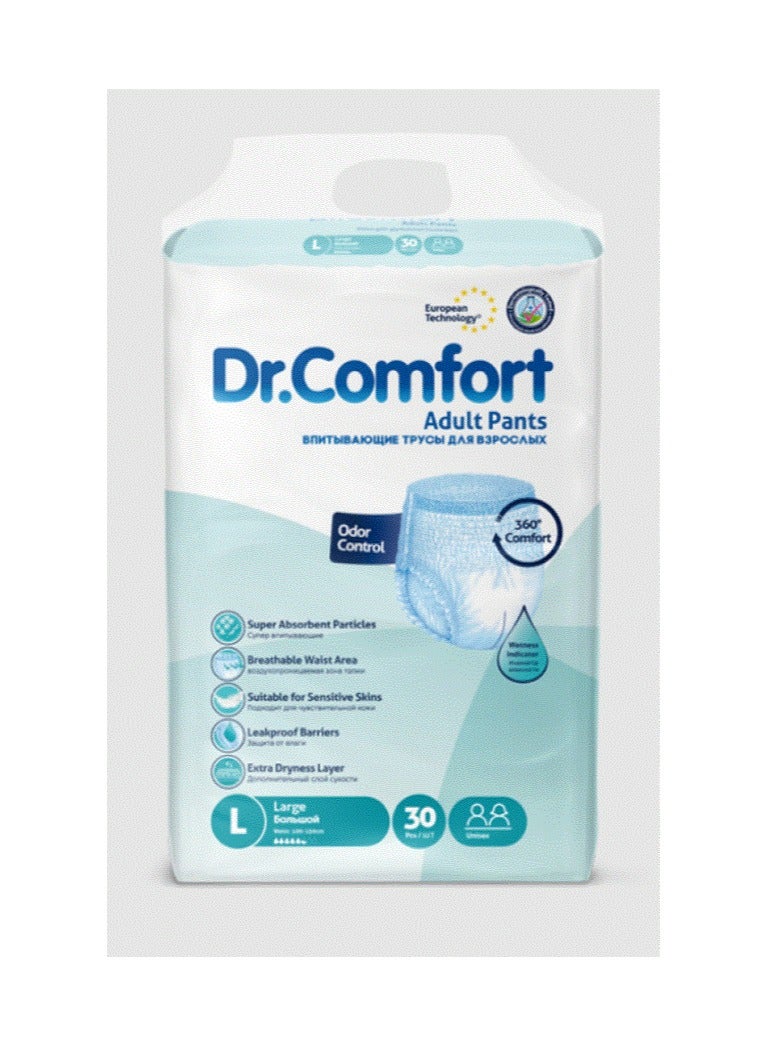Adult diapers large size 30 pieces