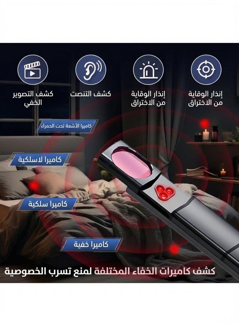 T15 Hidden Camera Detector – Professional Wireless Signal & GPS Detector with Infrared Technology for Privacy Protection, Ideal for Hotels, Travel, and Furnished Apartments - Image 3