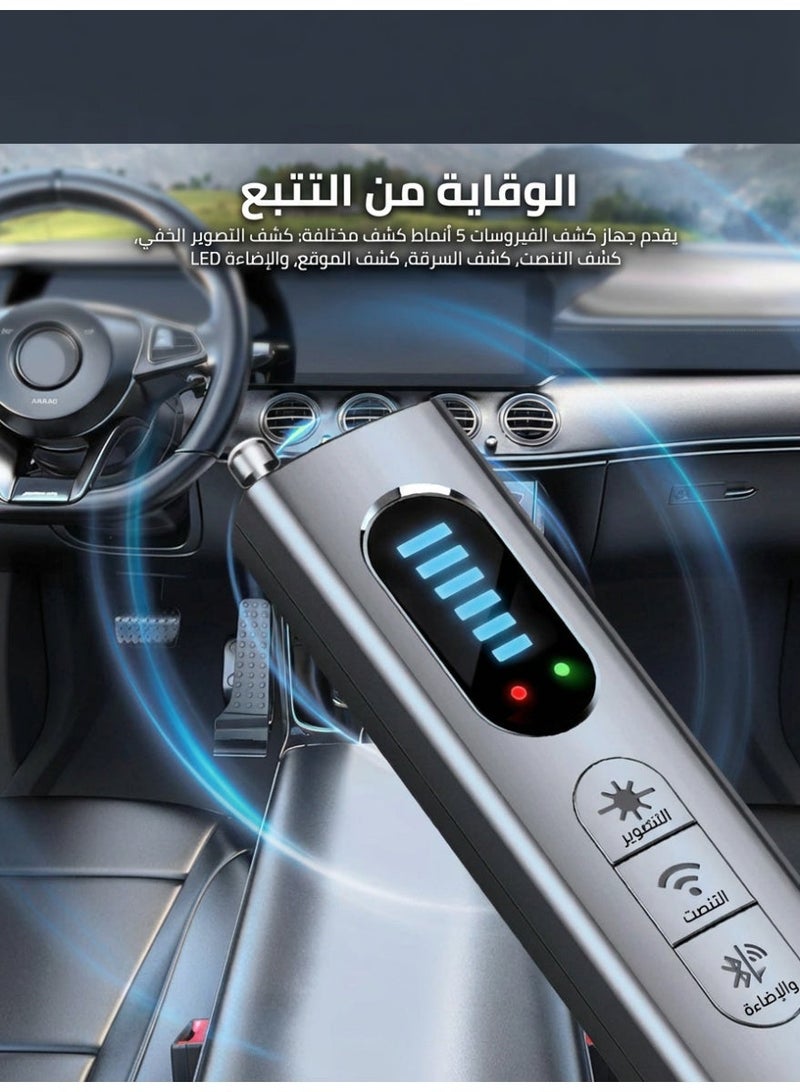 T15 Hidden Camera Detector – Professional Wireless Signal & GPS Detector with Infrared Technology for Privacy Protection, Ideal for Hotels, Travel, and Furnished Apartments - Image 2