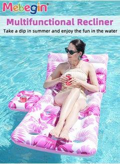 MEBEGIN Inflatable Pool Floats, Creative Loungers with Cup Holder, Tanning Bed with Adjustable Backrest, Pool Floaties Rafts for Adults, Large Size Lake Lounge, Multifuctional Pool Toys, Suitable for Swimming Pool, Seashore and Summer Beach Party, 180*90cm  - Image 3
