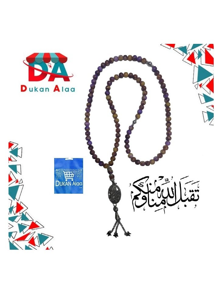 ماركة غير محددة - سبحة خرز للتسبيح كود 403 لون الوان متعددة+شنطة دكان علاء - Image 1