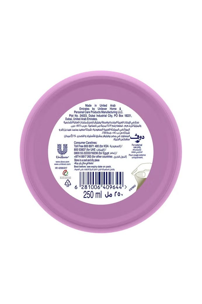 دوف كريم الجمال المغذي للجسم 250 مل 250ملليلتر - Image 2