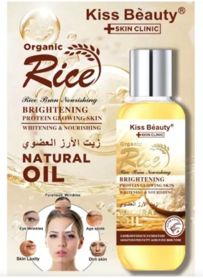 Kiss Beauty KISS BEAUTY SERUM ORGANIC RICE NATURAL OIL 135ML  - Image 2