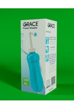 Grace Travel bidet,  1300 ml, blue 