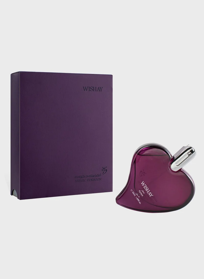 Anfasic Dokhoon Wishay  - 50Ml