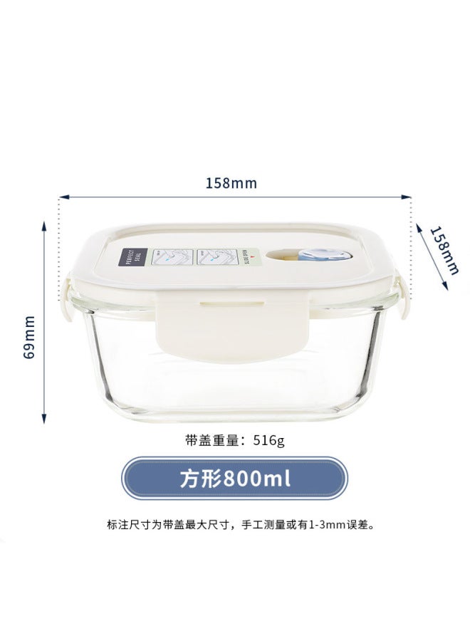 Glass Lunch Box Can Be Heated In A Microwave Oven, Special Lunch Box For Work, Lunch Box, Glass Bowl, Sealed Crisper Box