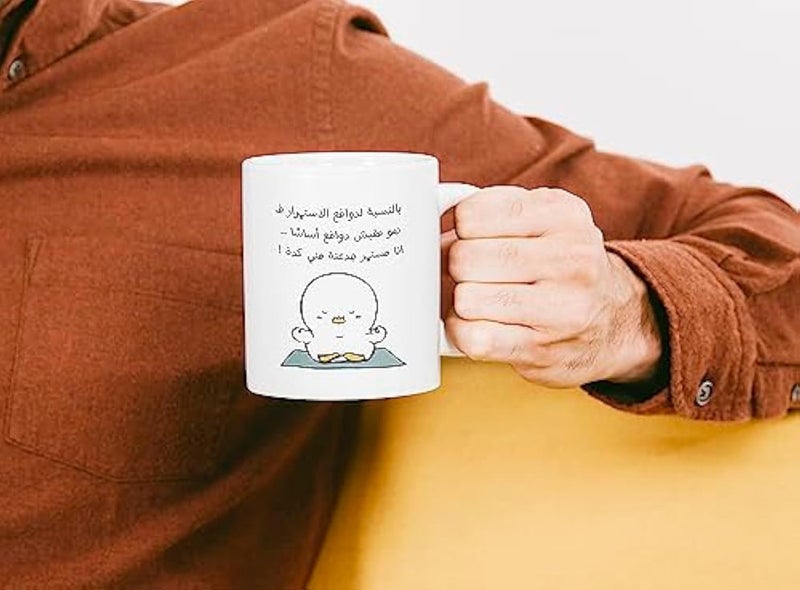 مج بورسلين باقتباسات مضحكة - Image 2