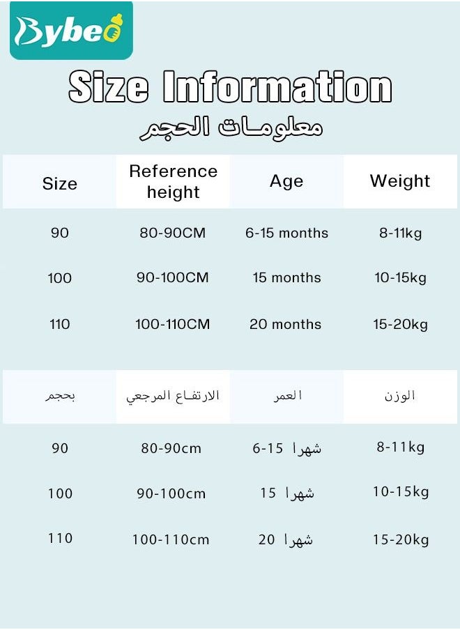 Bybeo - ملابس داخلية للتدريب على استخدام المرحاض مكونة من 4 قطع، 6 طبقات من القطن القابل للتنفس، سروال تدريب للأطفال الصغار الأولاد والبنات مقاوم للماء - Image 1