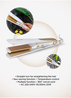 GEEPAS 2 In 1 Ceramic Hair Straightener Auto Adjustable Temperature And 360 Degree Swivel Cord White/Brown 500grams  - Image 3