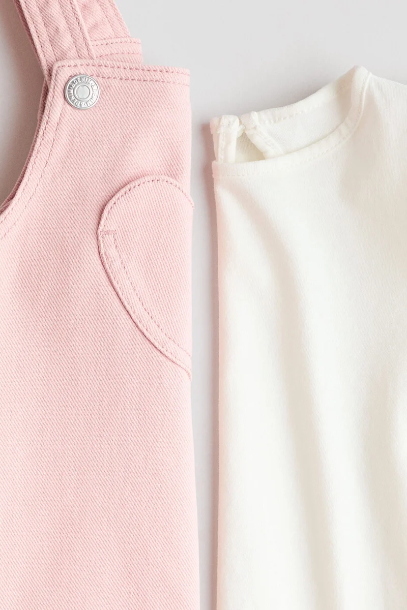 اتش اند ام طقم قطني - عبوة من قطعتين