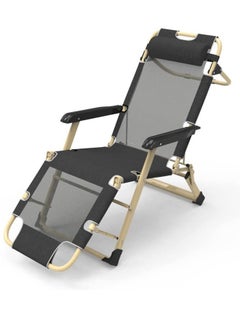 Chaise Lounge Outdoor Pool Patio Chair Portable for Beach Folding with Adjustable Backrest(Black)
