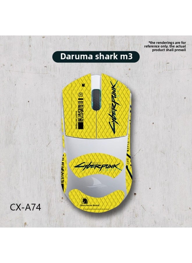 Generic - Applicable Mouse Anti-slip Stickers Darmoshark Damo Shark M3 Special Side Sweat-absorbing Protective Stickers Full Set Of Palm-Color:Damo Shark M3-CX-A74/White Diamond-all Inclusive - Image 1