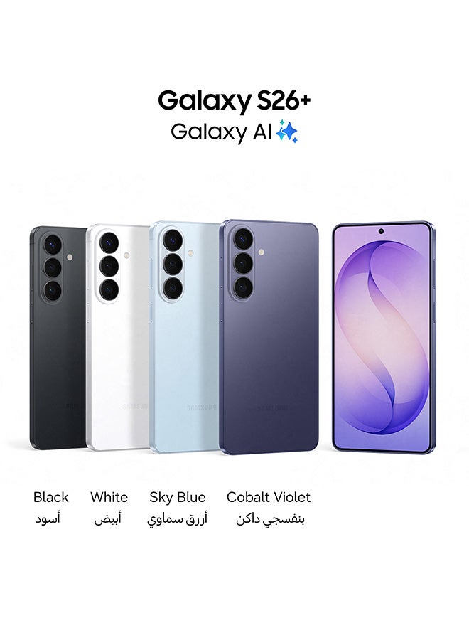 Samsung Galaxy S26 Plus Dual SIM White 12GB RAM 512GB 5G - Middle East Version - Image 2