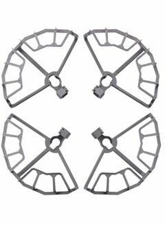 SYOSI واقي المروحة، واقي الشفرة، حلقة واقي المروحة، حلقة صدمات مضادة للتصادم لطائرة Mavic Air2، غطاء حماية المروحة بزاوية 360 درجة لطائرة Dji Mavic Air 2 بدون طيار، ملحق أمان واقي للمروحة  - Image 1