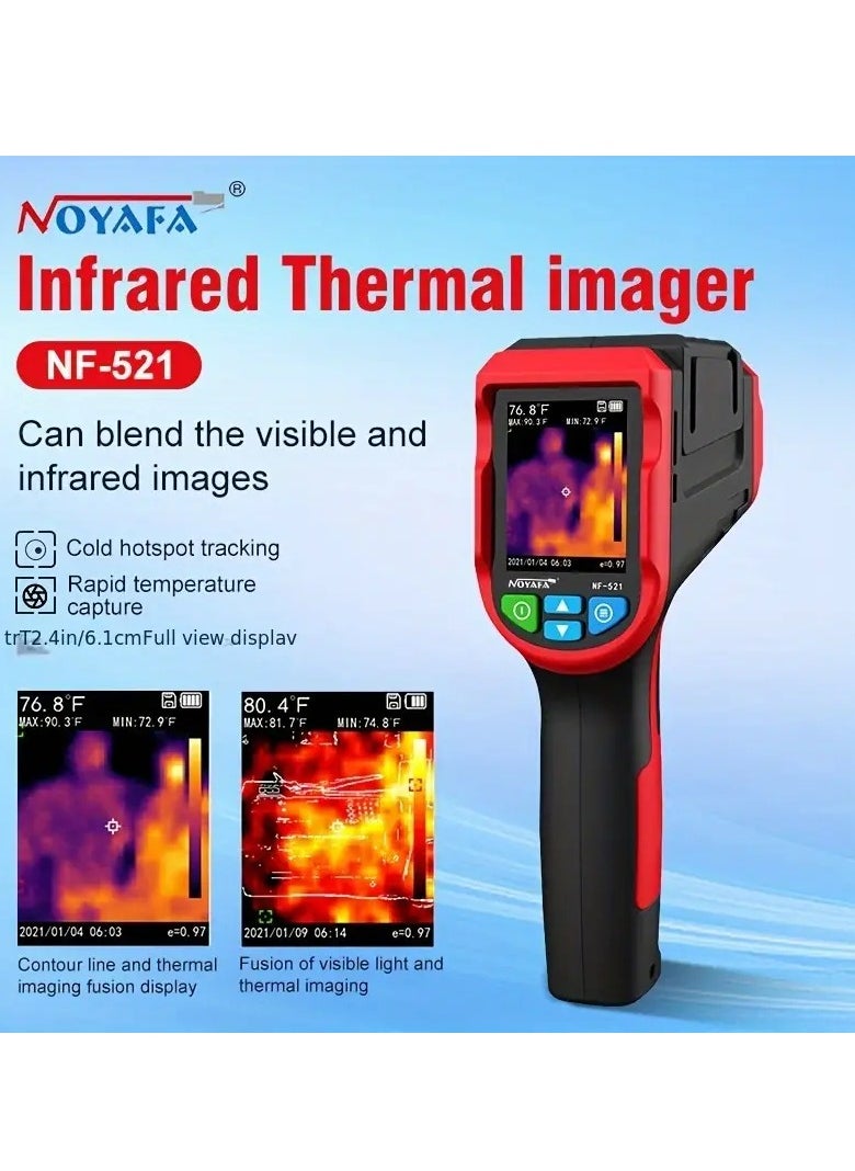 نويافا - الية الدقة كاميرا التصوير الحراري 16GB بطاقة الذاكرة - Image 1