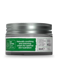 dr.organic Organic Doctor Organic Aloe Vera Concentrated Cream, 1.7 fl.oz.  - Image 3
