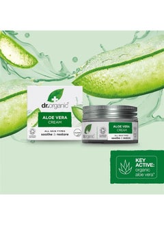 dr.organic Organic Doctor Organic Aloe Vera Concentrated Cream, 1.7 fl.oz.  - Image 5