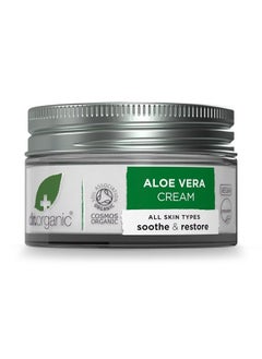 dr.organic Organic Doctor Organic Aloe Vera Concentrated Cream, 1.7 fl.oz.  - Image 4