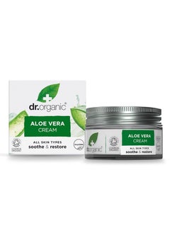 dr.organic Organic Doctor Organic Aloe Vera Concentrated Cream, 1.7 fl.oz.  - Image 1