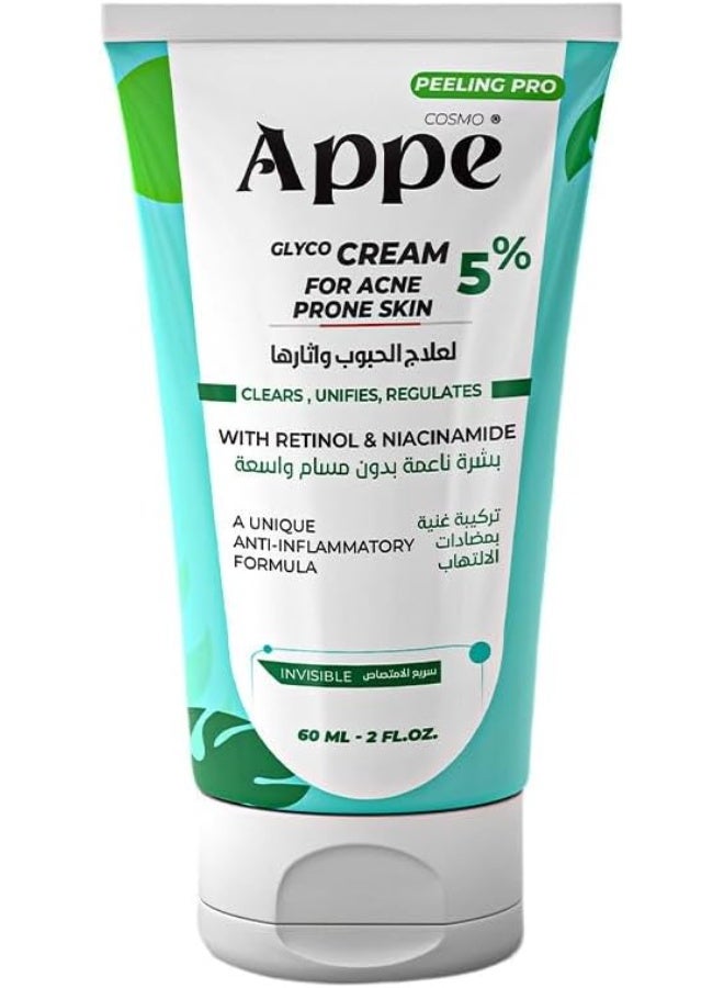 Cosmo APPE Glyco Cream FOR ACNE PRONE SKIN 60Ml 