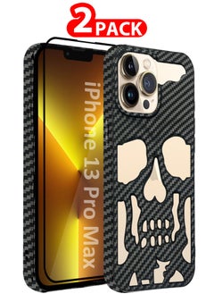 Carbon Fiber-2s
