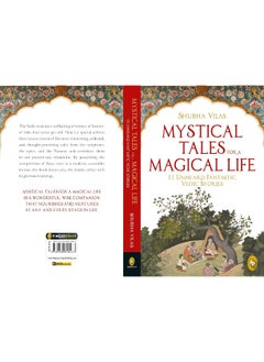 FINGERPRINT with FP logo Mystical Tales For A Magical Life  - Image 1