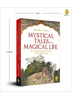 FINGERPRINT with FP logo Mystical Tales For A Magical Life  - Image 2