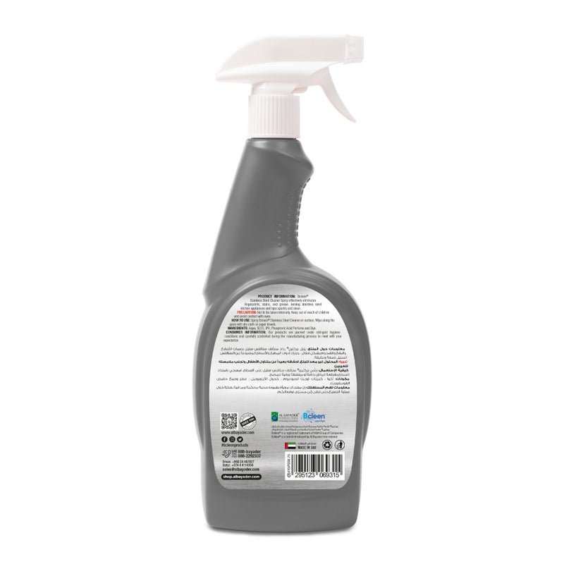 Bcleen Polish Spray For Stainless Steel 750Ml [1Pc] - Image 2