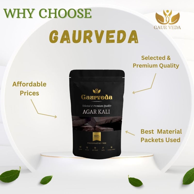 GAURVEDA GAURVEDA Agar Wood Raw Herb 500 Gm Agar Kali Raw Herb Aquilaria Agallocha Raw Herb Oud Wood Pure Natural  - Image 5