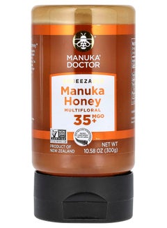 Manuka Squeezable Multifloral Manuka Honey MGO 35+ 10.58 oz (300 g) 