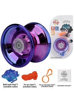 Special Alloy Yo-yo Yo Automatic Sleep Swing Dead Sleep Live Sleep YOYO Ball [send Gloves]]-Color:Purple Gradient Weighted Yo-yo (no Lights) + Hanging Ring