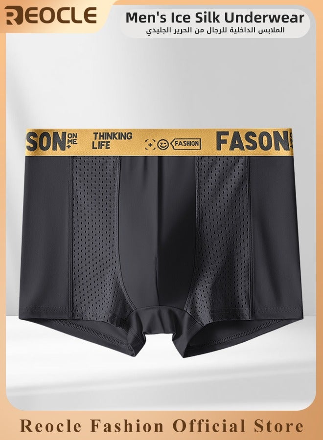 REOCLE Men's Boxer Brief Ice Silk Mesh Soft Underwear Breathable Cool Boxer Briefs Breathable Soft Moisture-Wicking Underwear Ultra-thin Stretch Boxers  - Image 1