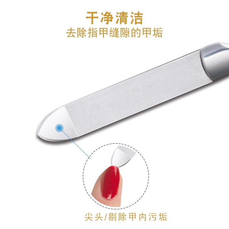 Spot Nail File Stainless Steel Rubbing Strip Double-Sided Nail Grinder Polishing Strip Manicure Polishing Strip Nail Tool Set - Image 3