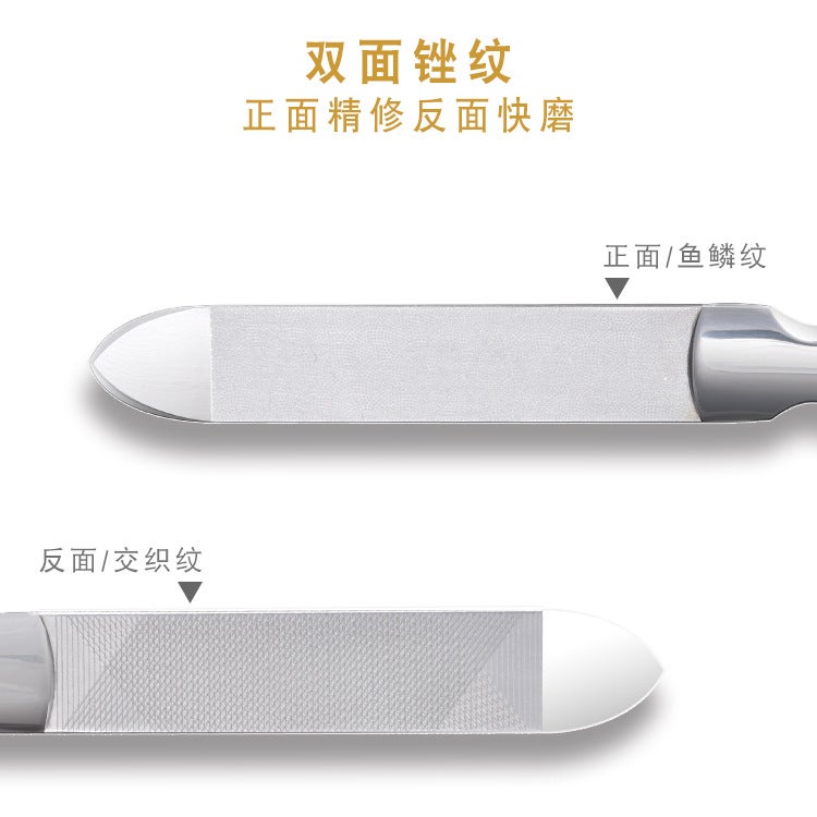 Spot Nail File Stainless Steel Rubbing Strip Double-Sided Nail Grinder Polishing Strip Manicure Polishing Strip Nail Tool Set - Image 4