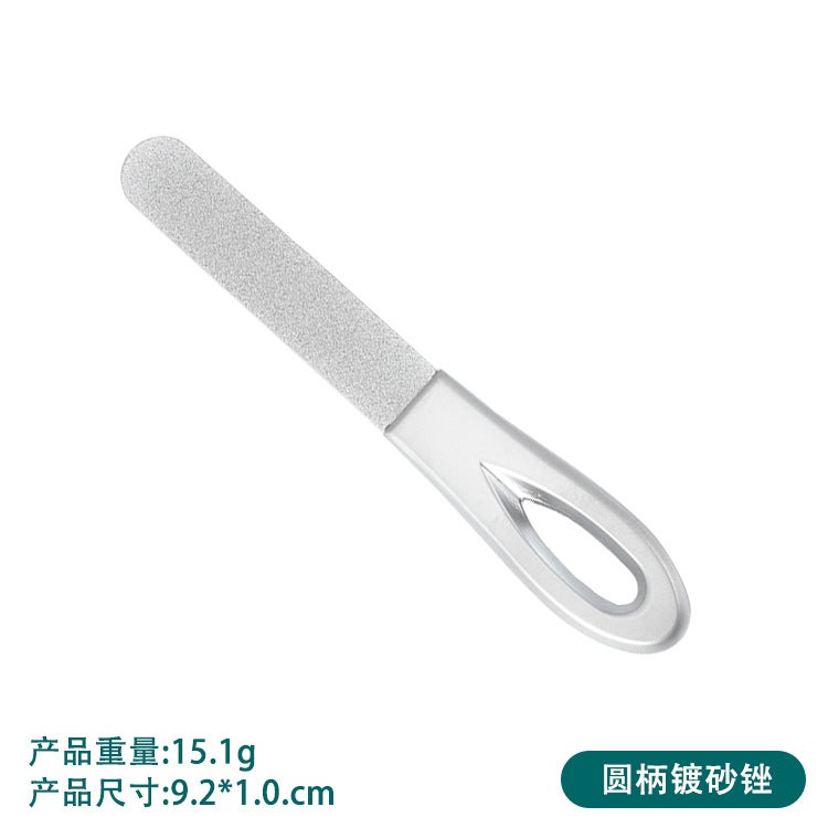 Spot Nail File Stainless Steel Rubbing Strip Double-Sided Nail Grinder Polishing Strip Manicure Polishing Strip Nail Tool Set - Image 1