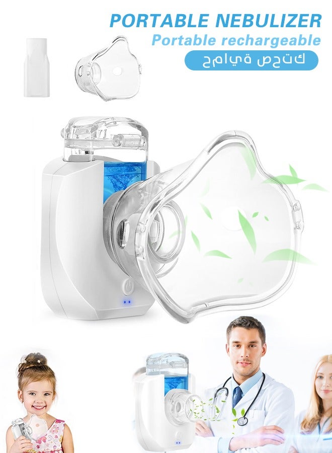 Generic Portable Nebulizer, Rechargeable Mnin Nebulizer Machine With 2 Masks, Operates And Ultrasonic Mesh Nebulizer To Relieve Allergies, Asthma And Breathing Problems, With USB Connection And Two Masks  - Image 2