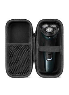 Linkidea Linkidea Hard Shell Safety Razor Travel Case, Men's Electric Shaver Storage Box, Electric Shaving Accessories Organizer Compatible with Philips S2 & S9 Series, Remington, MAX-T (Black) 