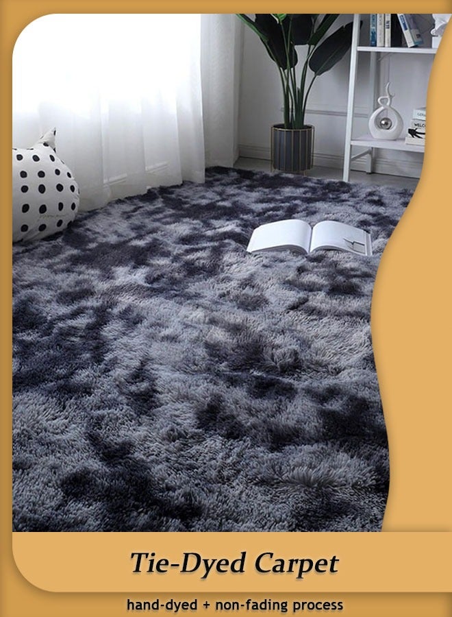 Area Rug for Bedroom Soft Fluffy Non-Slip Dark Gray Rug Large Tie-Dyed Area Rugs for Living Room Indoor Modern Plush Carpet for Kids Room, Nursery Room, Fuzzy Plush Rug for Dorm  Deep Grey - Image 1