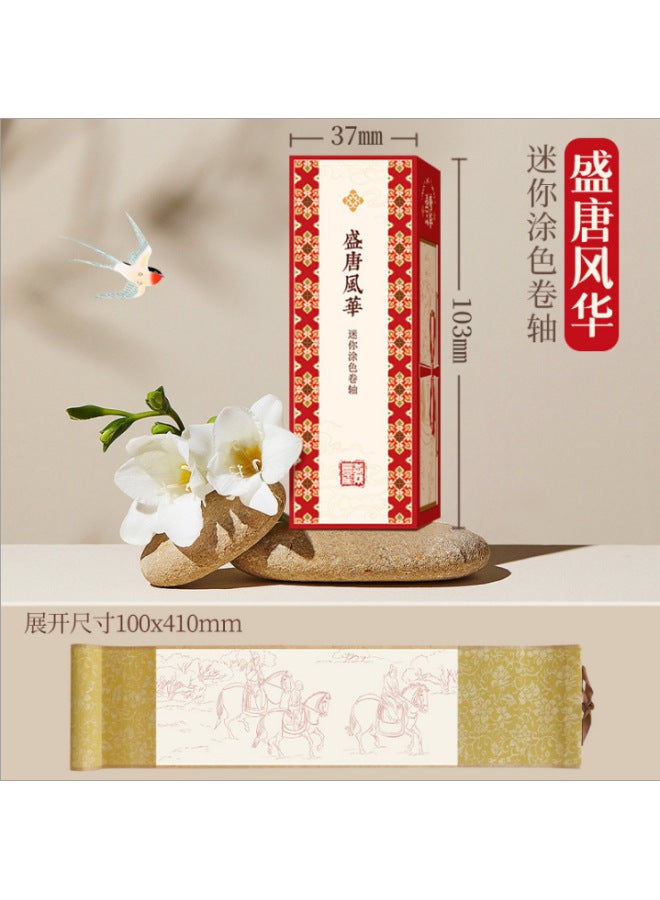 Flying Bird Feile Bird Fabric Watercolor Book 300g Art Student Painting Square Hand Account Book Fine Grain Mini Portable Painting Book - Image 1