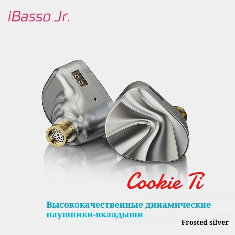 آي باسو سماعة سلكية iBasso Cookie Ti - Image 1
