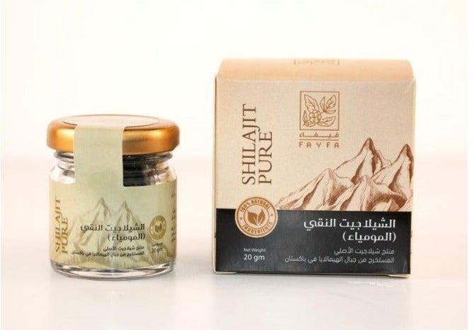 فايفا فيفاء الشيلاجيت النقي (المومياء) 20 جم. - Image 1