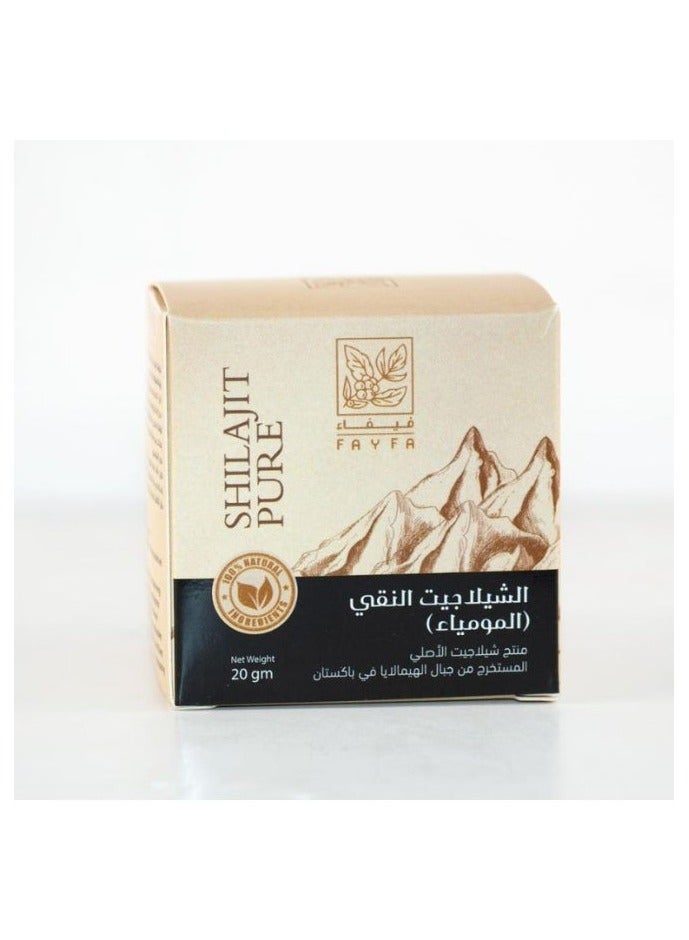 فايفا فيفاء الشيلاجيت النقي (المومياء) 20 جم. - Image 2