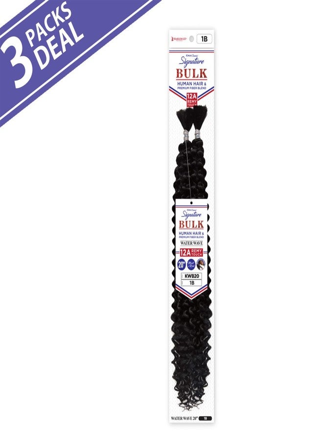Harlem 125 Harlem125 Human Hair Blend Braids Kima Signature Bulk Water Wave 20" (pack of 3, 1) - Image 2